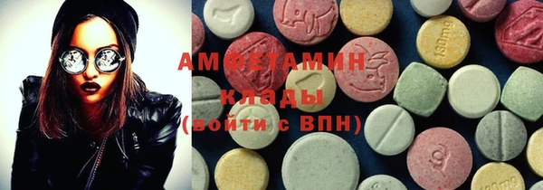 кокс Ладушкин
