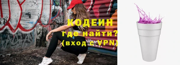 круглые Лабытнанги
