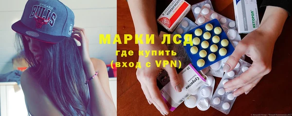 круглые Лабытнанги