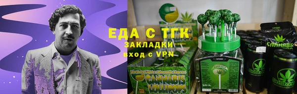 марки nbome Лагань