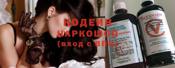 меф Кукмор