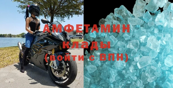 марки nbome Лагань