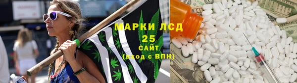 mdpv Куйбышев