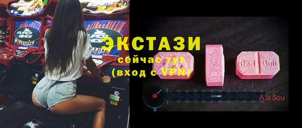 кокс Ладушкин