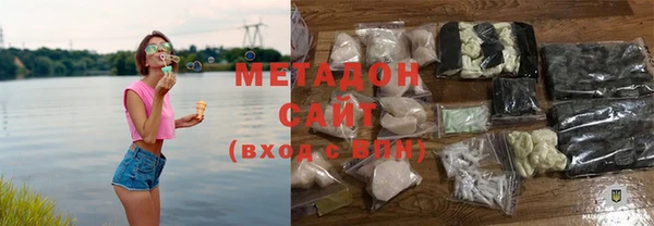 меф VHQ Белая Калитва