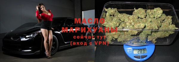 марки nbome Лагань