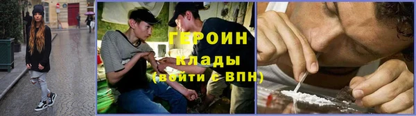 кокс Лиски