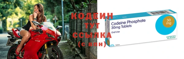 кокс Ладушкин