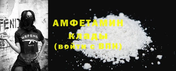 марки nbome Лагань