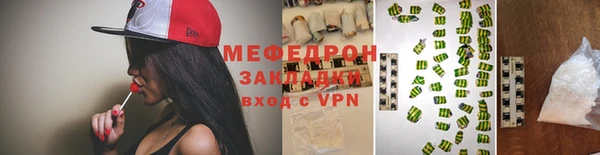 кокс Ладушкин