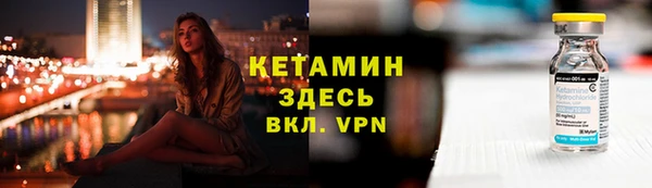 круглые Лабытнанги