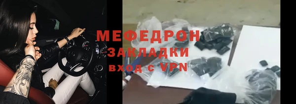 кокс Ладушкин