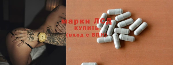 круглые Лабытнанги