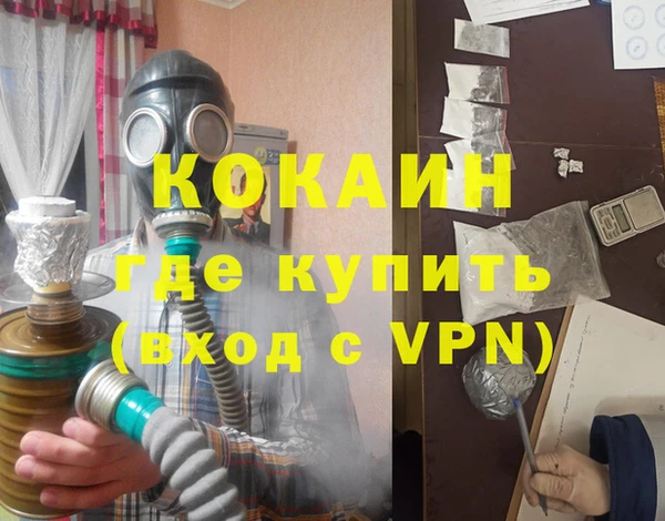 круглые Лабытнанги