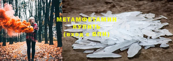 кокс Ладушкин