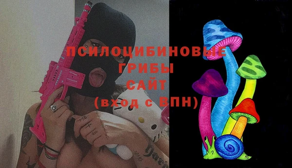 меф VHQ Белая Калитва