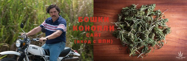 марки nbome Лагань