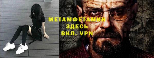 марки nbome Лагань
