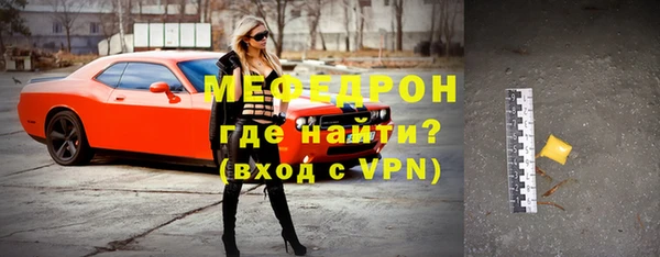марки nbome Лагань