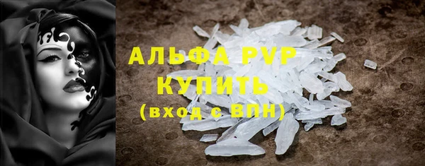 круглые Лабытнанги