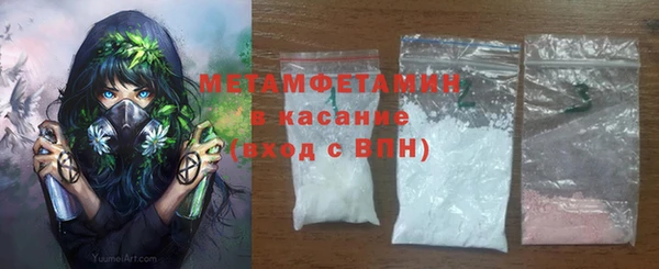 круглые Лабытнанги