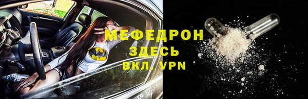 круглые Лабытнанги