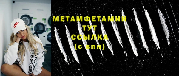 круглые Лабытнанги
