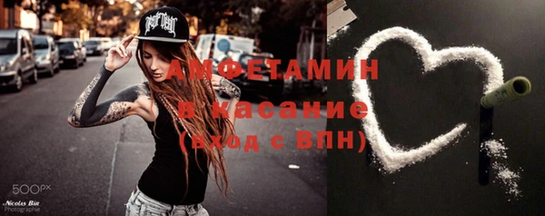 кокс Ладушкин