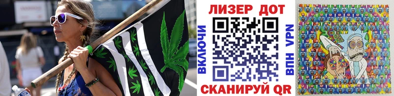 Марки 25I-NBOMe 1,5мг  гидра как зайти  Межгорье 